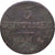 Frankreich, 5 Centimes, Dupré, An 4 (1796), Paris, Bronze, S, Gadoury:124