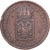 Áustria, Franz II (I), Kreuzer, 1816, Vienne, Cobre, EF(40-45), KM:2113