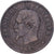 França, Napoleon III, 2 Centimes, 1855, Marseille, Bronze, VF(30-35)