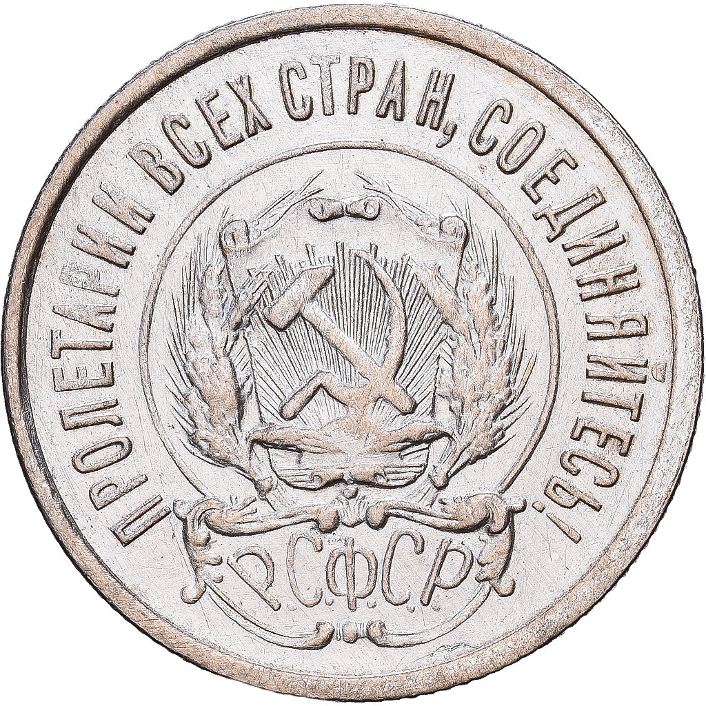 Russland, 20 Kopeks, 1922, Silber, VZ, KM:82