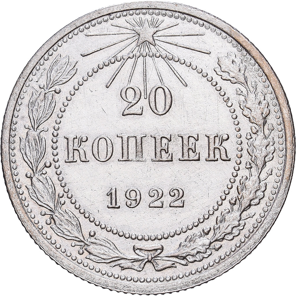 Russland, 20 Kopeks, 1922, Silber, VZ, KM:82