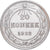 Russie, 20 Kopeks, 1922, Argent, SUP, KM:82