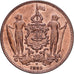 BRITS NOORDELIJK BORNEO, Cent, 1885, Heaton, Bronzen, ZF+, KM:2