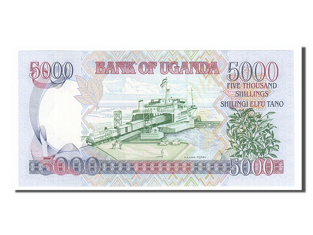 Banknote, Uganda, 5000 Shillings, 2004, UNC(65-70)
