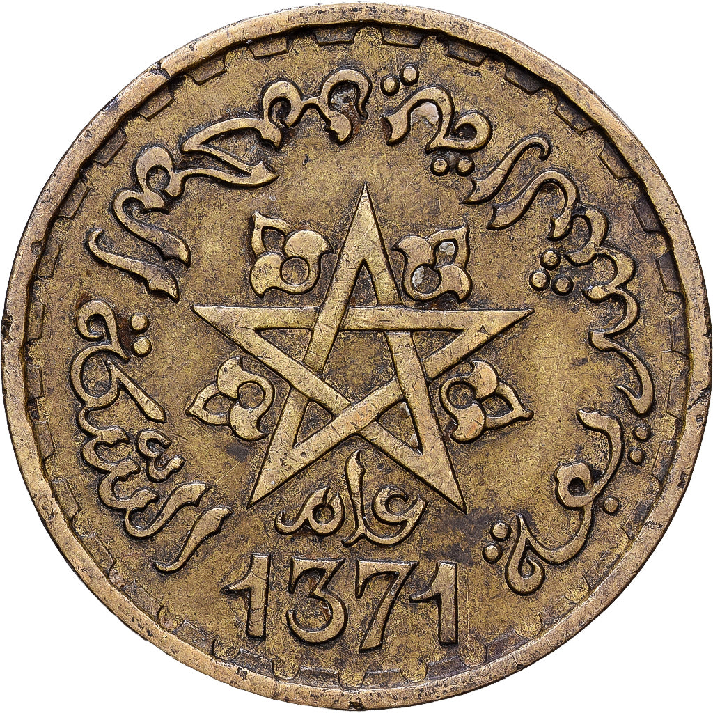Maroc, Mohammed V, 20 Francs, AH 1371/1952, Paris, Bronze-Aluminium, TTB, KM:50