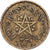 Maroc, Mohammed V, 20 Francs, AH 1371/1952, Paris, Bronze-Aluminium, TTB, KM:50