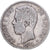 Spain, Amadeao I, 5 Pesetas, 1871, Madrid, Silver, VF(30-35), KM:666
