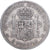 Spain, Amadeao I, 5 Pesetas, 1871, Madrid, Silver, VF(30-35), KM:666