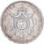 Frankreich, Napoleon III, 5 Francs, 1856, Lyon, Silber, S+, Gadoury:734