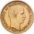 Griechenland, George I, 20 Drachmai, 1884, Paris, Gold, SS, KM:56