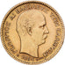 Griechenland, George I, 20 Drachmai, 1884, Paris, Gold, SS, KM:56