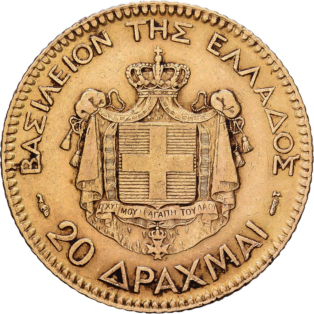 Griechenland, George I, 20 Drachmai, 1884, Paris, Gold, SS, KM:56