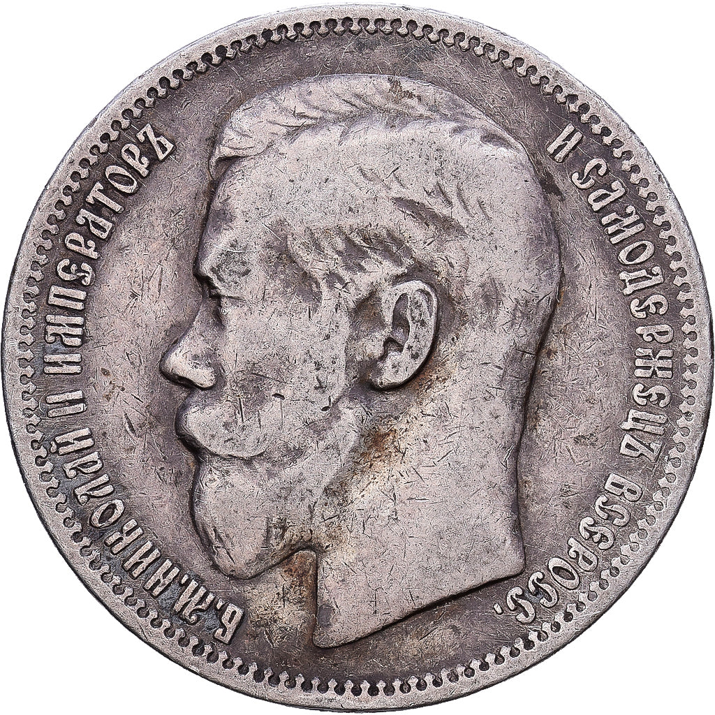 Russia, Nicholas II, Rouble, 1896, St. Petersburg, Silver, VF(30-35), KM:59.3