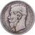 Russia, Nicholas II, Rouble, 1896, St. Petersburg, Silver, VF(30-35), KM:59.3