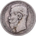 Russia, Nicholas II, Rouble, 1896, St. Petersburg, Silver, VF(30-35), KM:59.3