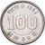 Japan, Hirohito, 100 Yen, Jeux olympiques d'été, 1964, Silver, MS(65-70)