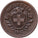 Szwajcaria, Rappen, 1941, Bern, Brązowy, EF(40-45), KM:3.2
