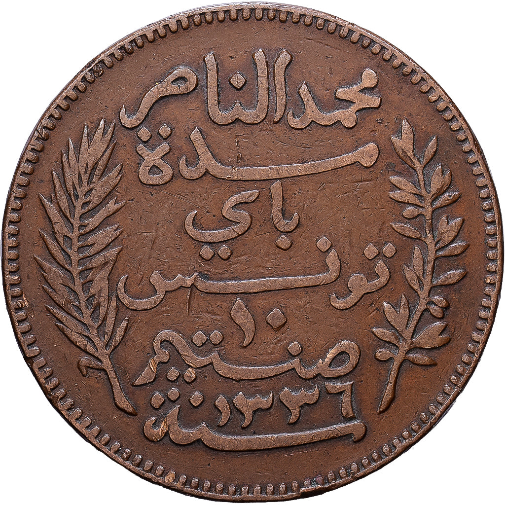 Tunesien, Muhammad al-Nasir Bey, 10 Centimes, 1917/AH1335, Paris, Bronze, SS+