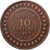 Tunisia, Muhammad al-Nasir Bey, 10 Centimes, 1917/AH1335, Paris, Bronze