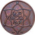 Marruecos, Yusuf, 5 Mazunas, 1921 (AH 1340), bi-Bariz, Bronce, MBC+