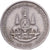 Thailand, Rama IX, Baht, BE2539(1996), Kupfer-Nickel, SS, KM:330