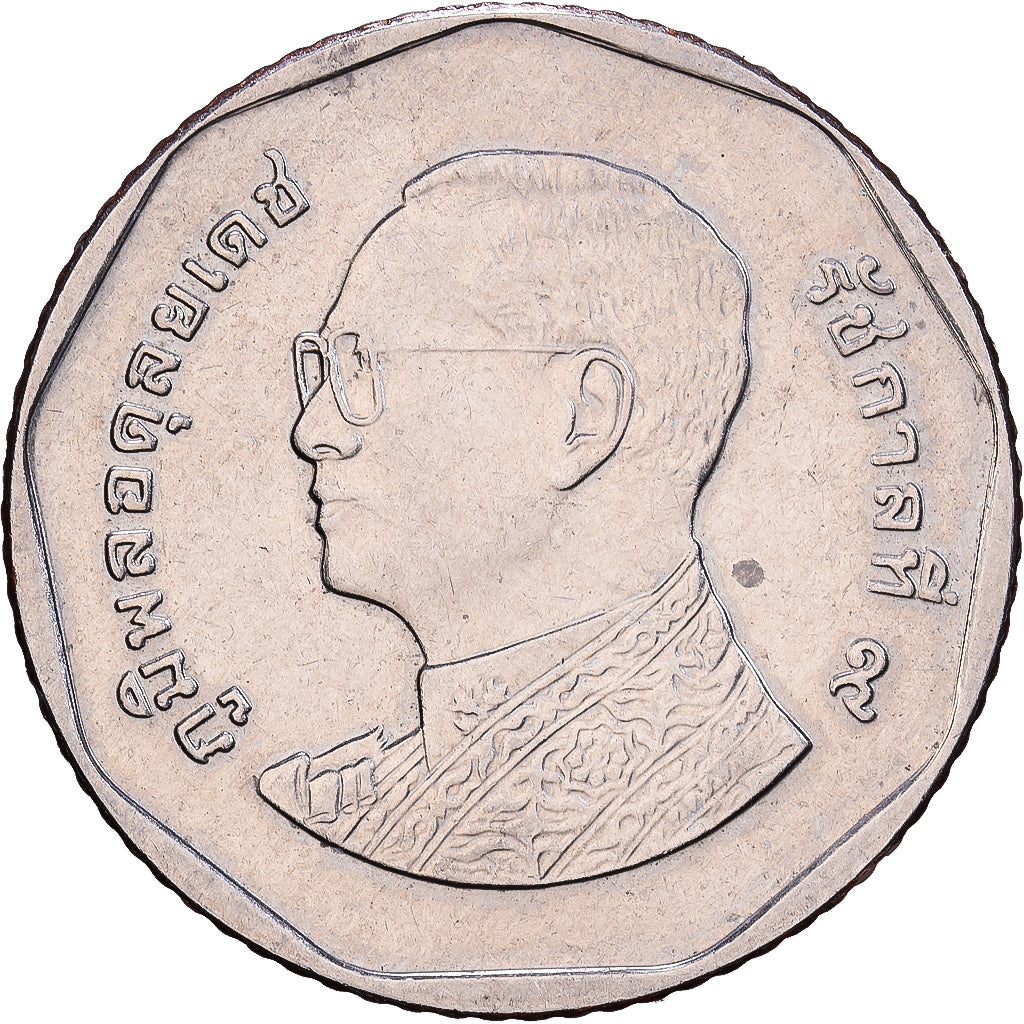 Thailand, Rama IX, 5 Baht, 2000, Copper-Nickel Clad Copper, SS+, KM:219