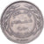 Jordania, Hussein, 100 Fils, Dirham, 1978/AH1398, Cobre - níquel, MBC, KM:40