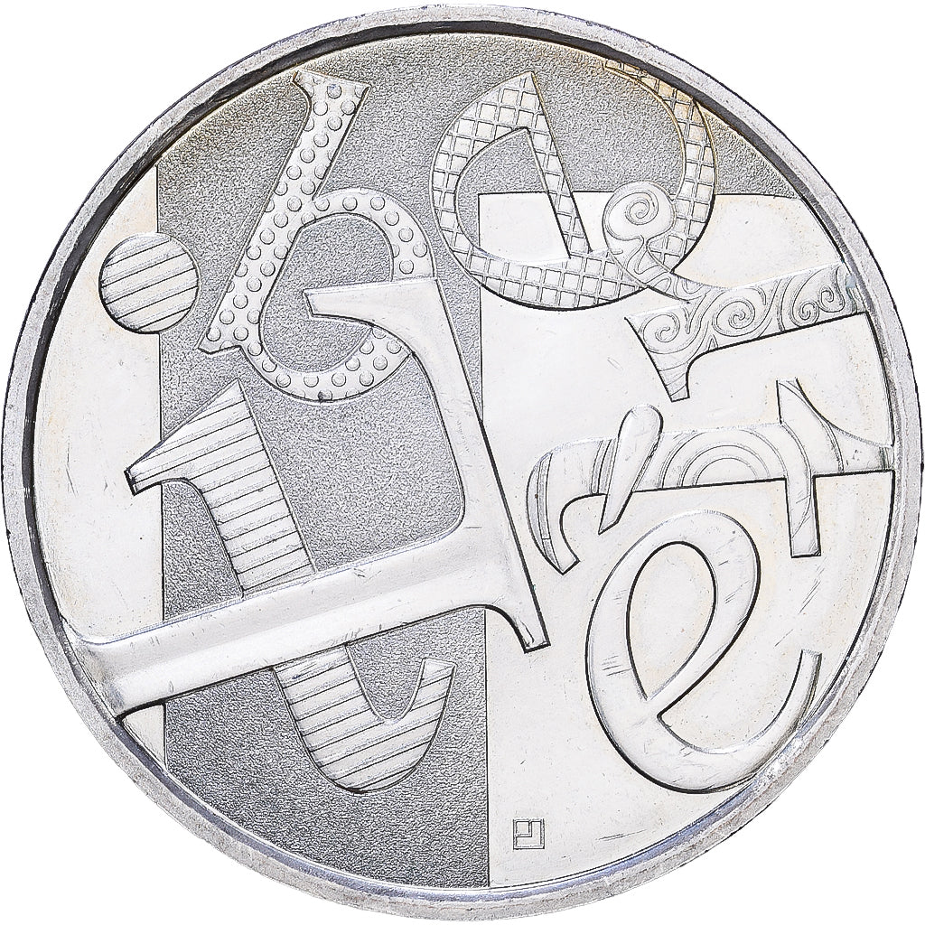 France, 5 Euro, Liberté, 2013, Paris, Silver, AU(55-58), Gadoury:EU645