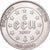 Belgia, Baudouin I, 5 Ecu, Charles Quint, 1987, Brussels, Srebro, MS(60-62)