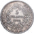 France, 5 Francs, Hercule, 1876, Paris, Silver, EF(40-45), Gadoury:745a