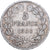 France, Louis Philippe I, 5 Francs, 1836, Lille, Silver, VF(30-35), Gadoury:678