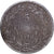 França, Louis Philippe I, 5 Francs, 1830, Paris, Prata, VF(30-35), Gadoury:676