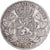 Belgium, Leopold II, 5 Francs, 5 Frank, 1871, Brussels, Silver, EF(40-45), KM:24