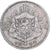 België, Albert I, 20 Francs, 20 Frank, 1934, Brussels, Zilver, FR+, KM:104.1