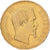 France, Napoleon III, 100 Francs, 1857, Paris, Gold, AU(50-53), Gadoury:1135