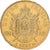 France, Napoleon III, 100 Francs, 1857, Paris, Gold, AU(50-53), Gadoury:1135