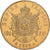 France, Napoleon III, 100 Francs, 1858, Paris, Gold, AU(50-53), Gadoury:1135
