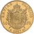 Frankreich, Napoleon III, 50 Francs, 1857, Paris, Gold, VZ, Gadoury:1111