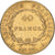 Frankrijk, Napoleon I, 40 Francs, An 13 (1805), Paris, Goud, ZF, Gadoury:1081