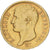 France, Napoleon I, 20 Francs, 1807, Paris, Gold, VF(30-35), Gadoury:1023a