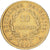 France, Napoleon I, 20 Francs, 1807, Paris, Gold, VF(30-35), Gadoury:1023a