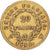 France, Napoléon Ier, 20 Francs, 1812, Lille, Or, TTB, Gadoury:1025, KM:695.10