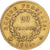 France, Napoleon I, 20 Francs, 1810, Paris, Gold, EF(40-45), Gadoury:1025