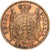 États italiens, KINGDOM OF NAPOLEON, Napoléon Ier, 20 Lire, 1809, Milan, Or