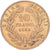 France, Napoleon III, 10 Francs, 1865, Strasbourg, Gold, AU(50-53)