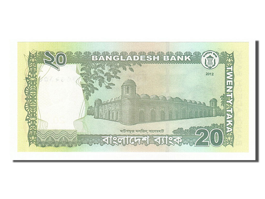 Banconote, Bangladesh, 20 Taka, 2012, FDS