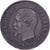 Francja, Napoleon III, 2 Centimes, 1856, Paris, Brązowy, VF(30-35)
