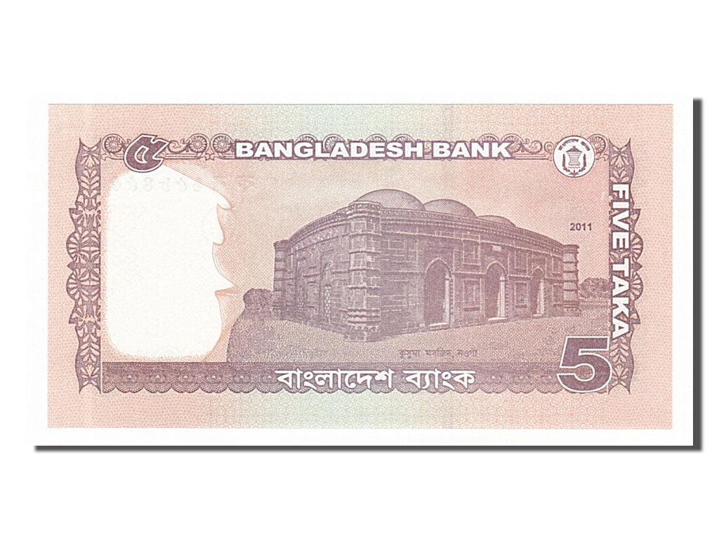Banconote, Bangladesh, 5 Taka, 2011, FDS