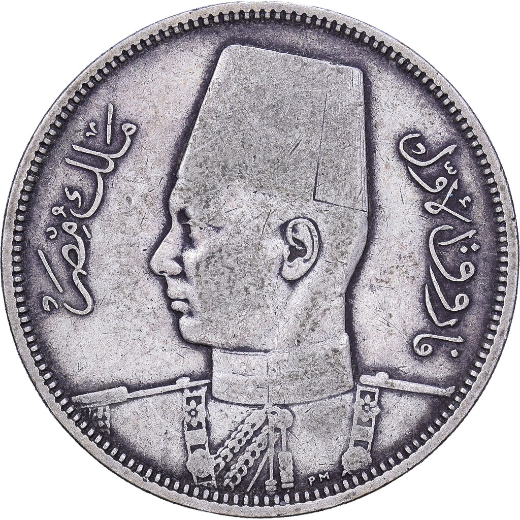 Ägypten, Farouk, 5 Piastres, 1937/AH1356, British Royal Mint, Silber, SS