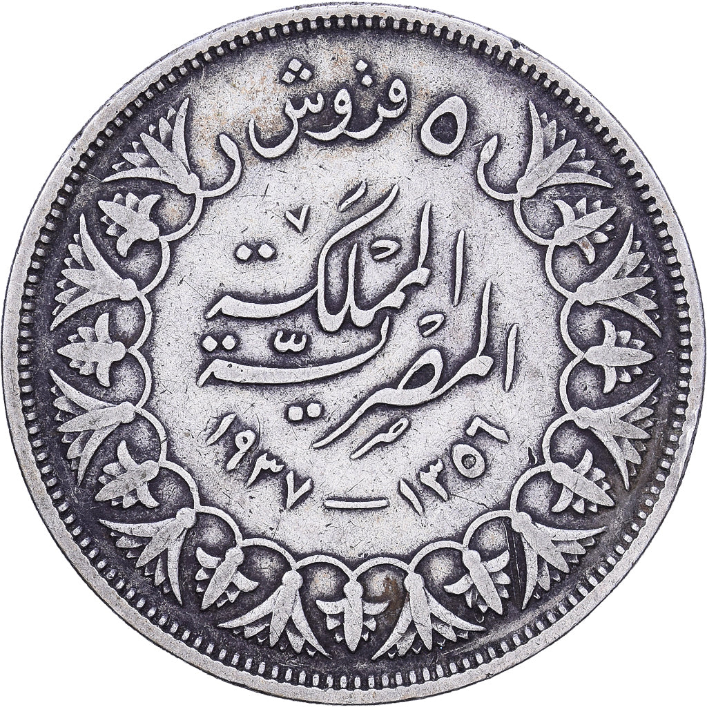 Ägypten, Farouk, 5 Piastres, 1937/AH1356, British Royal Mint, Silber, SS